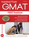 GMAT Roadmap (eBook)